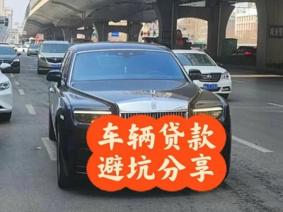 五台汽车抵押贷款中押本不押车贷款需要什么材料?